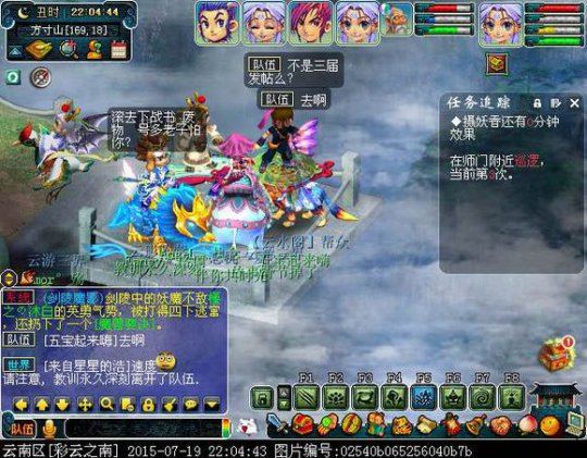详情