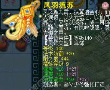 西栅老街服战普陀