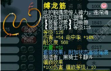 西栅老街服战普陀
