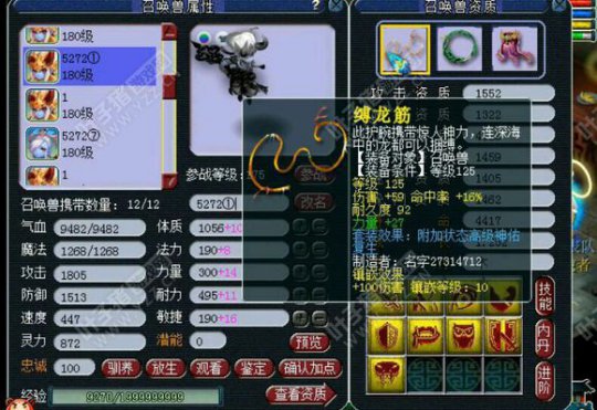 西栅老街服战普陀