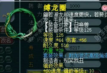 西栅老街服战普陀