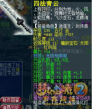 无级别汇总
