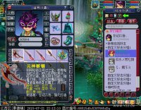 ֱ��װ������