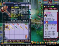 ֱ��װ������