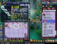 ֱ��װ������