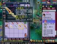 ֱ��װ������