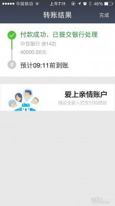 4W2ŭ����������