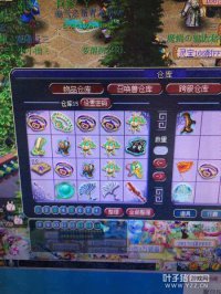 ֱ����69��