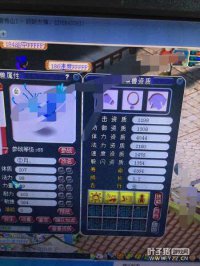 ֱ����69��