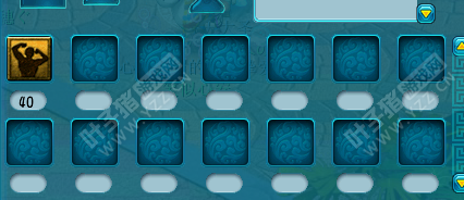 ͤս