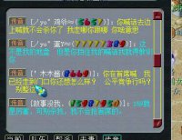 ǧ��159����