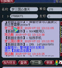 ϲ���ּ������½���