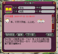 �����۸���ο