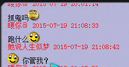 챻