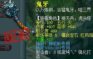 生日快乐第一打