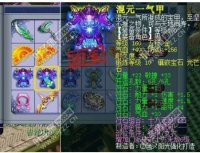 ������ɽ�����