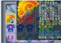 ������ɽ�����