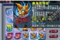 ������ɽ�����