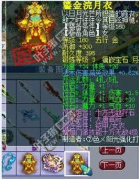 ������ɽ�����