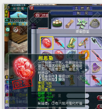 ������ɽ�����