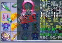 ������ɽ�����