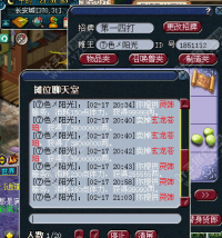 ������ɽ�����