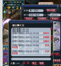 ������ɽ�����