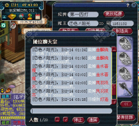 ������ɽ�����