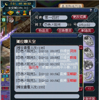 ������ɽ�����