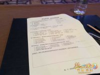 �Ϻ������