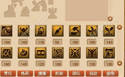 Ԫսظ