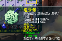 ����+��ͼ