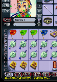 ����+��ͼ