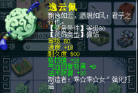 ����+��ͼ