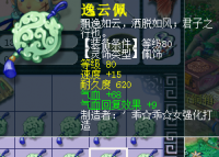 ����+��ͼ