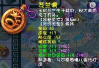 �����޼���ħ��