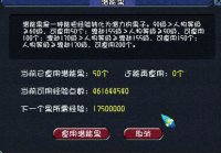 �����޼���ħ��