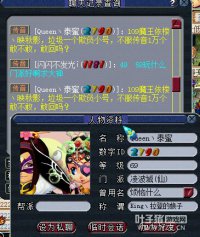 ������ү