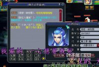 ������ү