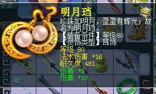 直播取号