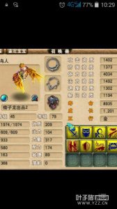 ��������ڵ�����