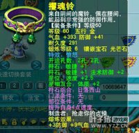 ��������ڵ�����