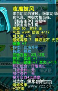 ��������ڵ�����