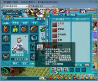 ��������ڵ�����