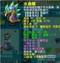 ��������ڵ�����