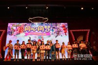 ��ҽ������Ϻ�վ