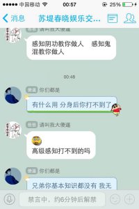 �ּ����۵�