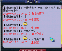 ��ѡ��ϯ����