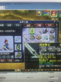 ȥ�����ܲ�����˺�