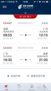 ȥ�����ܲ�����˺�